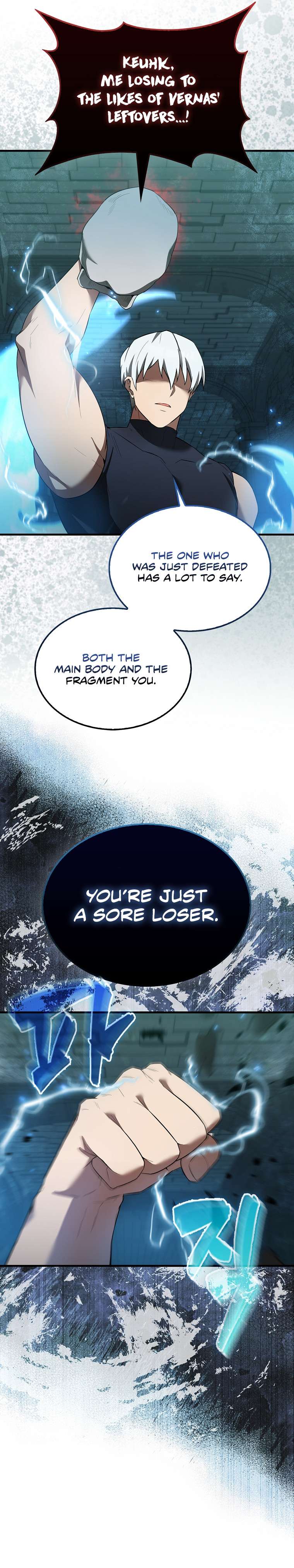 The Extra Is Too Powerful chapter 31 page 23