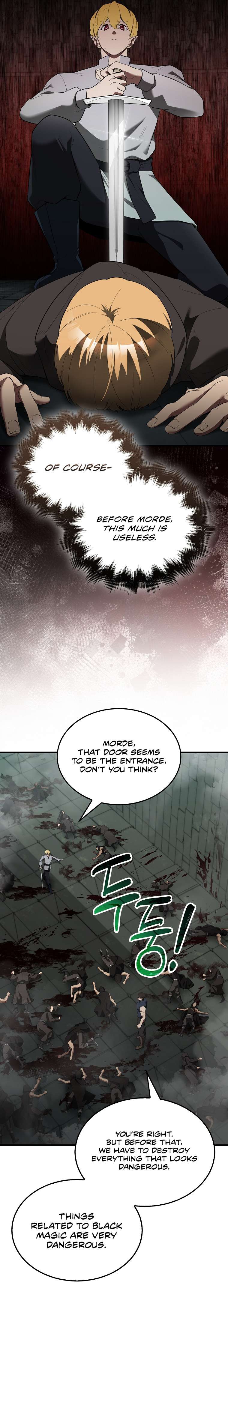 The Extra Is Too Powerful chapter 31 page 4