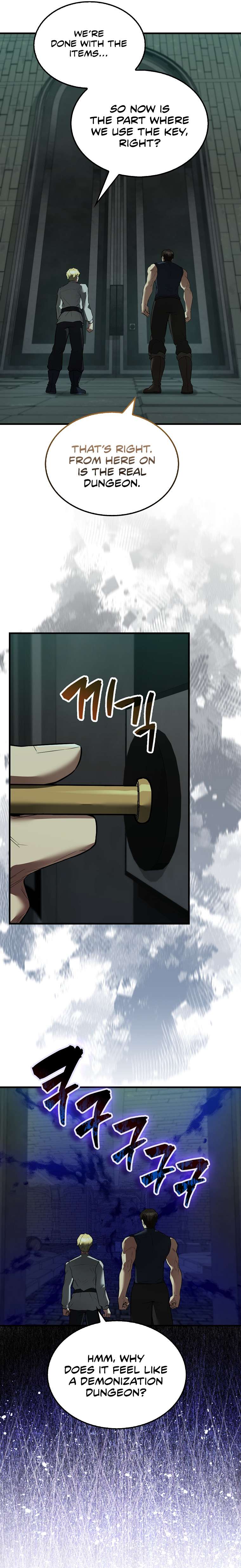 The Extra Is Too Powerful chapter 31 page 5