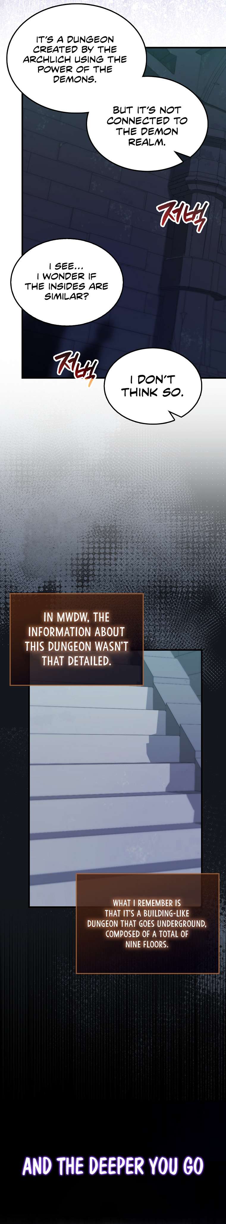 The Extra Is Too Powerful chapter 31 page 6