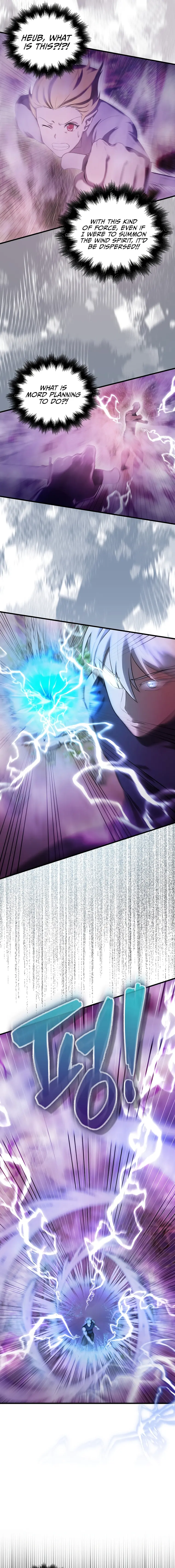 The Extra Is Too Powerful chapter 33 page 3