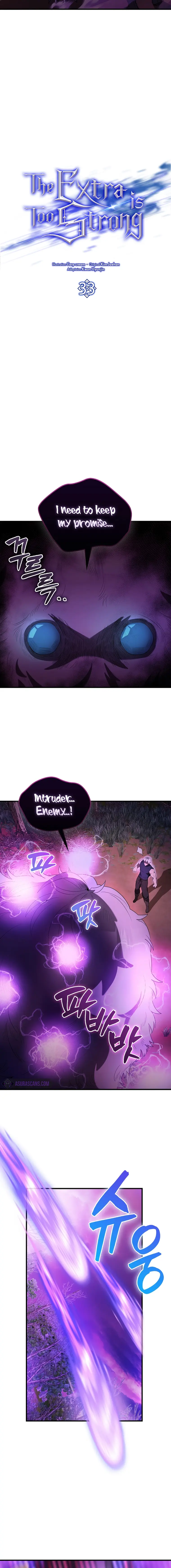 The Extra Is Too Powerful chapter 33 page 6