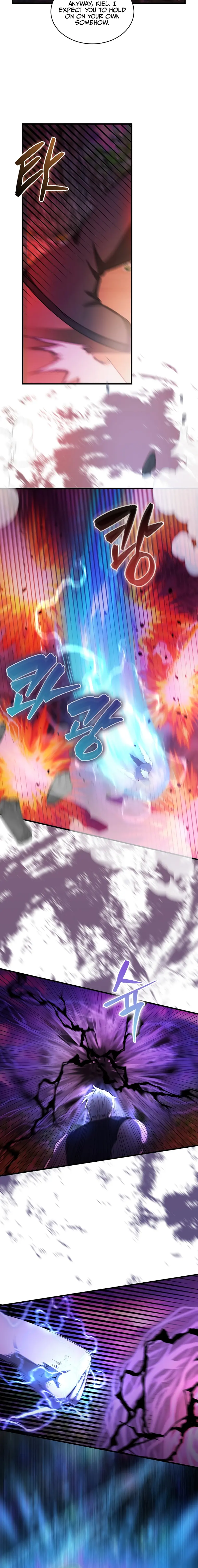 The Extra Is Too Powerful chapter 33 page 8