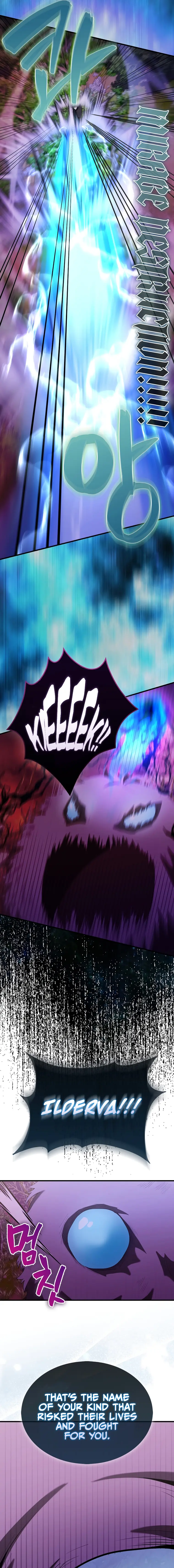 The Extra Is Too Powerful chapter 33 page 9