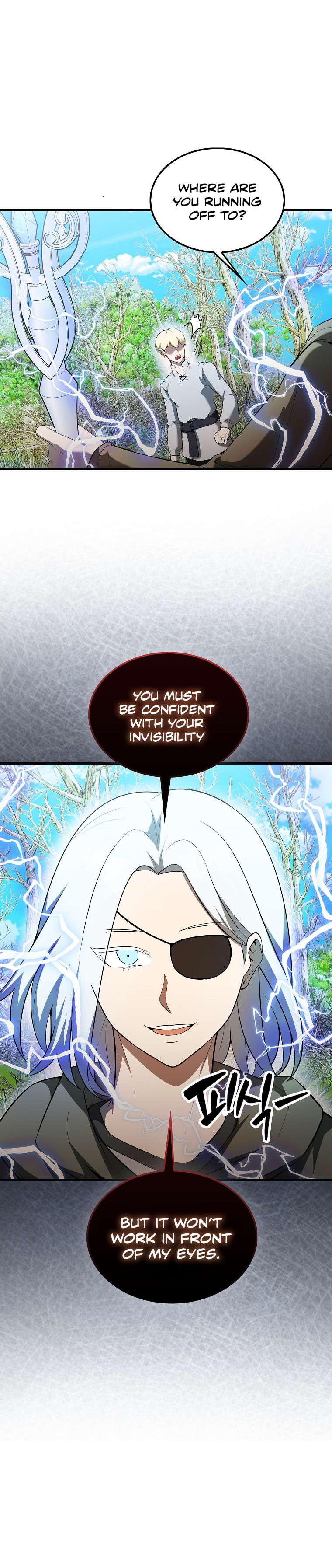 The Extra Is Too Powerful chapter 34 page 11