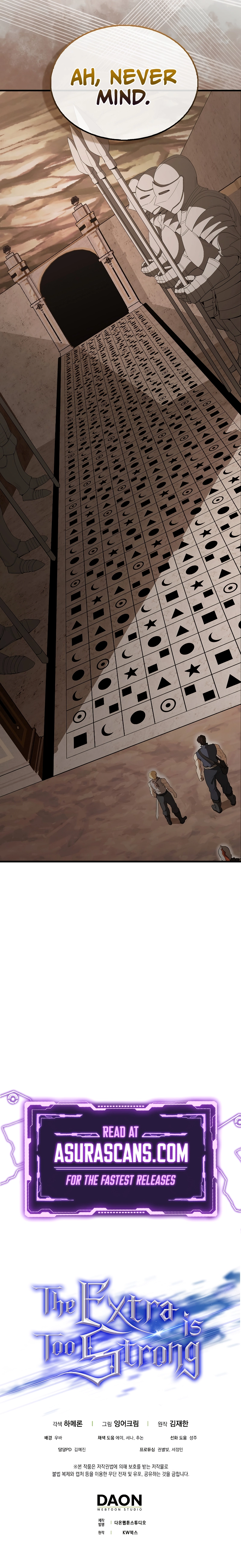 The Extra Is Too Powerful chapter 40 page 13