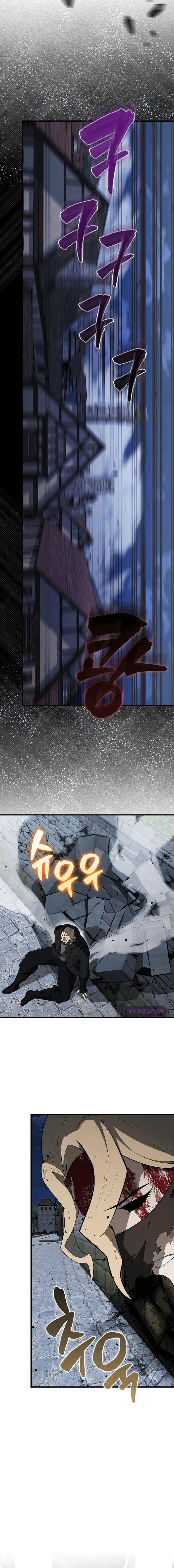 The Extra Is Too Powerful chapter 42 page 17