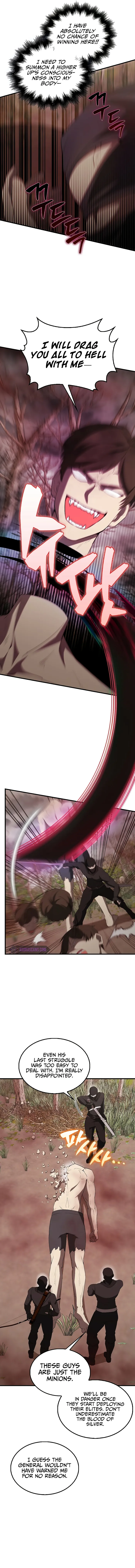 The Extra Is Too Powerful chapter 42 page 2