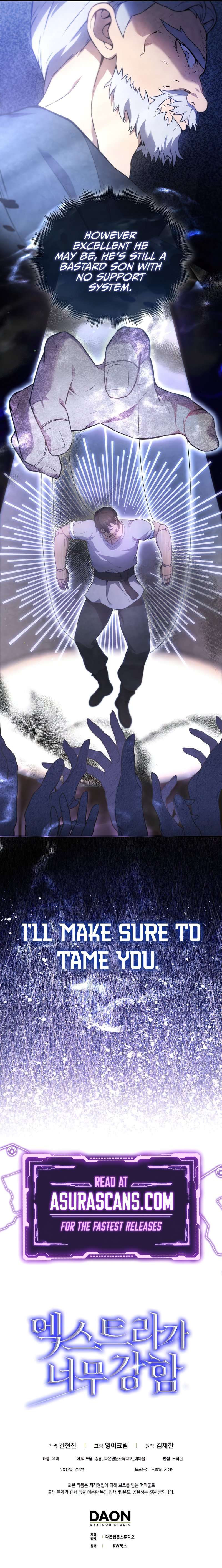 The Extra Is Too Powerful chapter 5 page 14