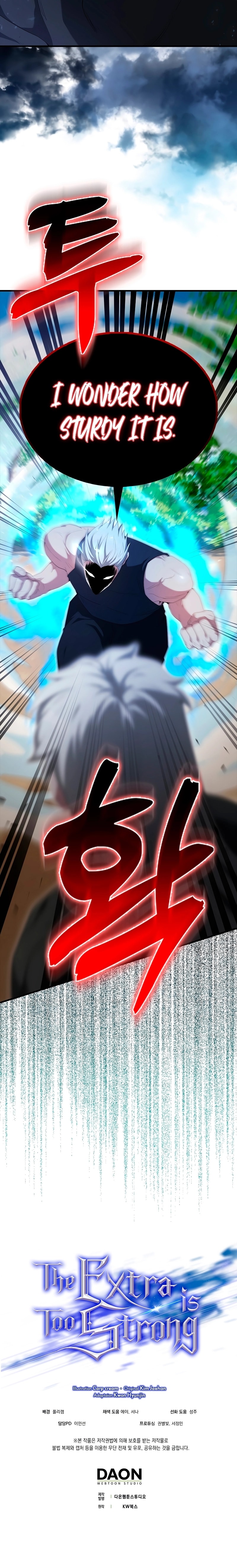 The Extra Is Too Powerful chapter 53 page 14