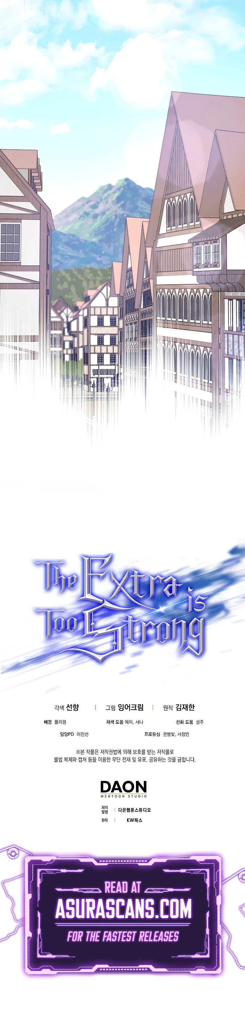 The Extra Is Too Powerful chapter 56 page 17