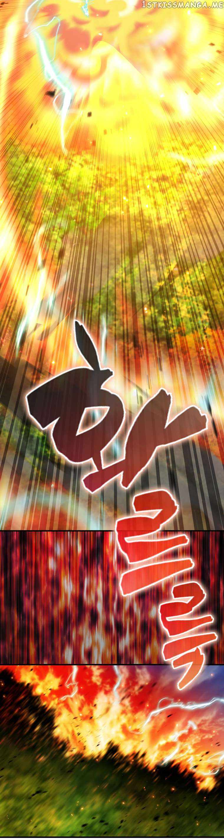 The Extra is Too Strong chapter 25 page 12