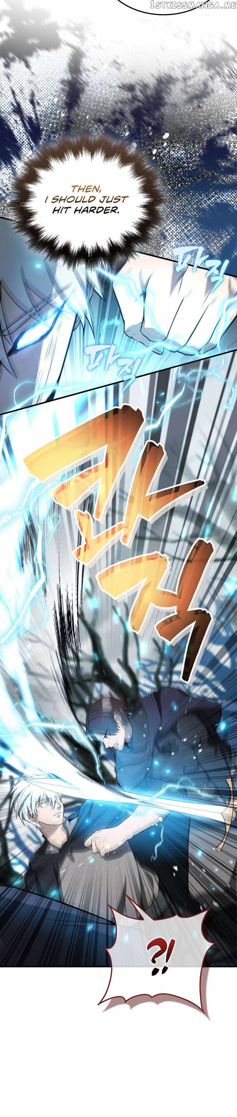 The Extra is Too Strong chapter 25 page 16