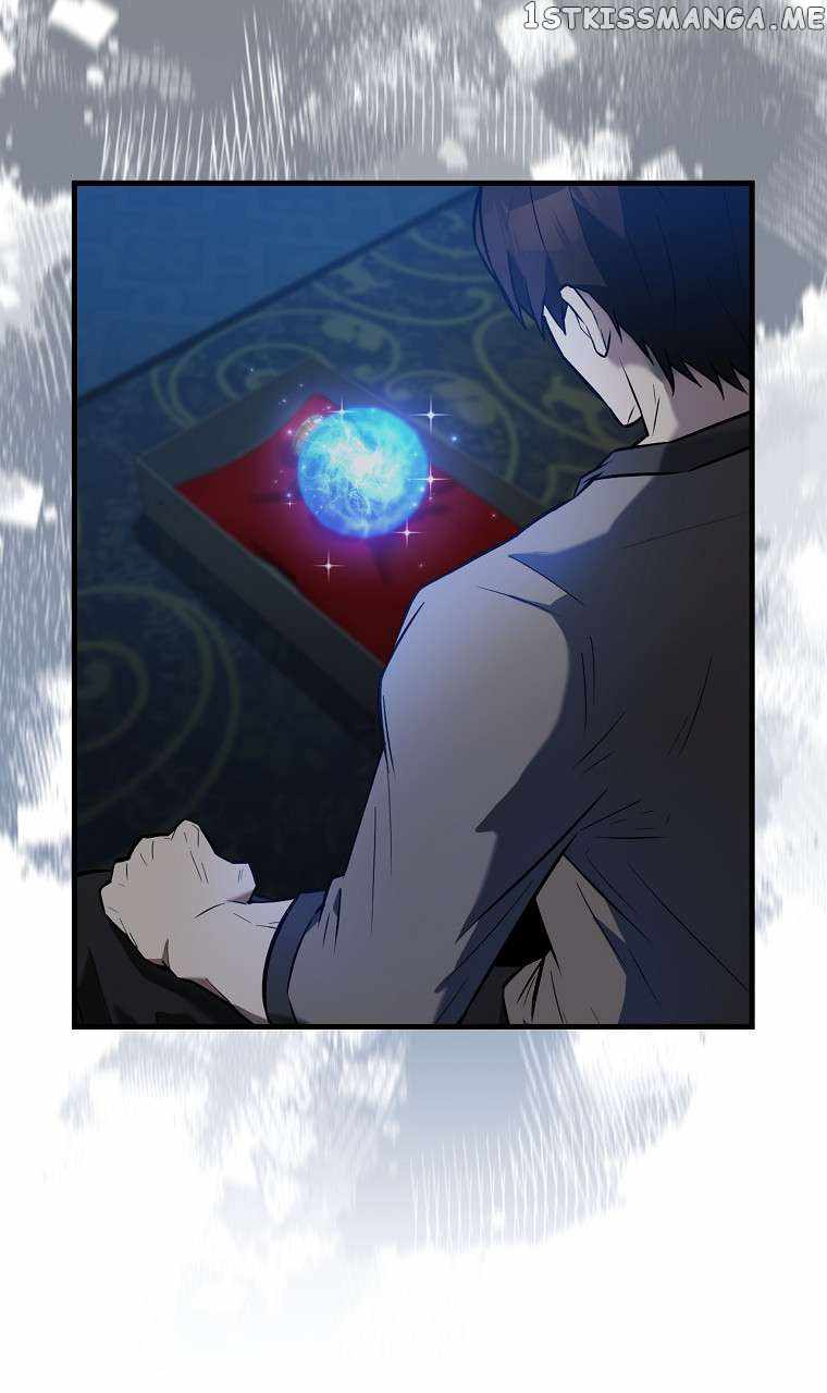 The Extra is Too Strong chapter 25 page 4