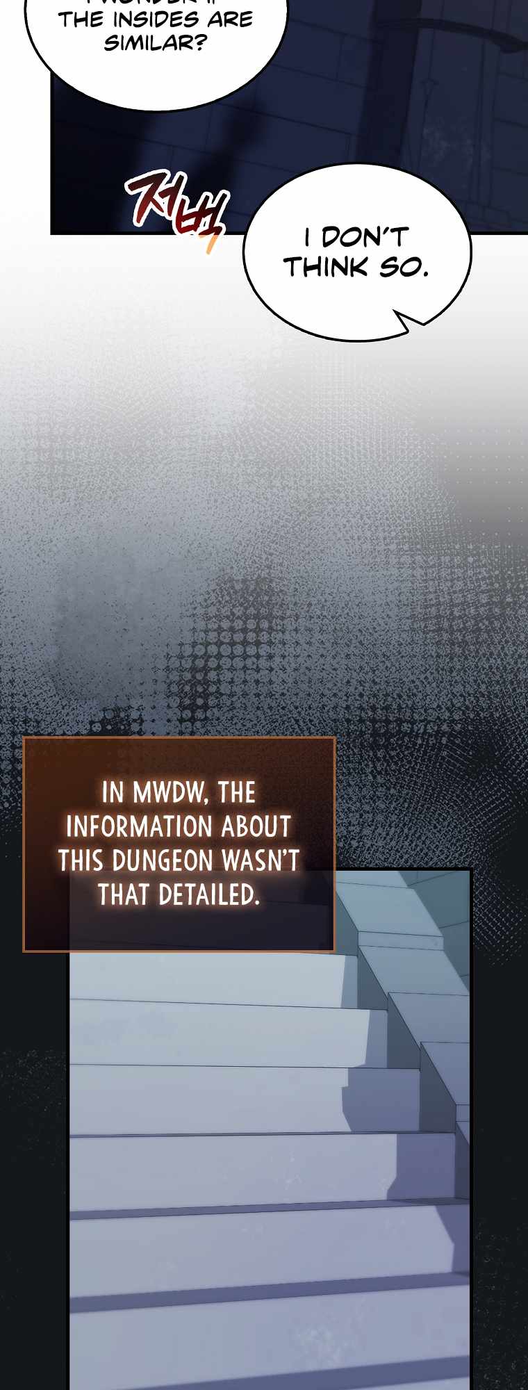 The Extra is Too Strong chapter 31 page 13