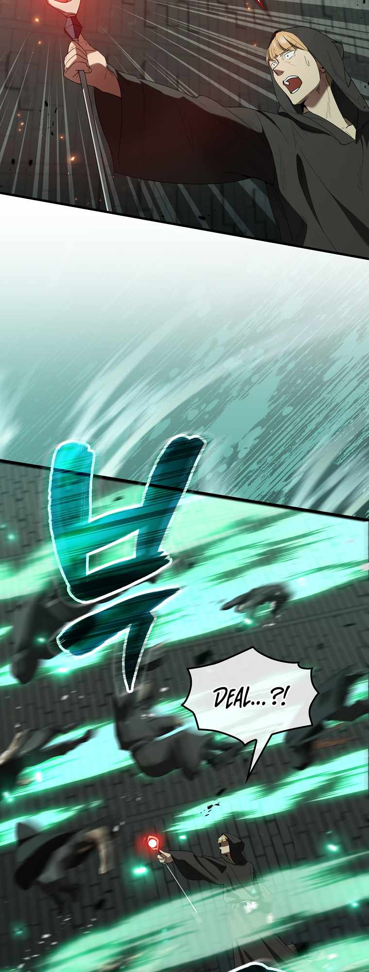 The Extra is Too Strong chapter 31 page 2