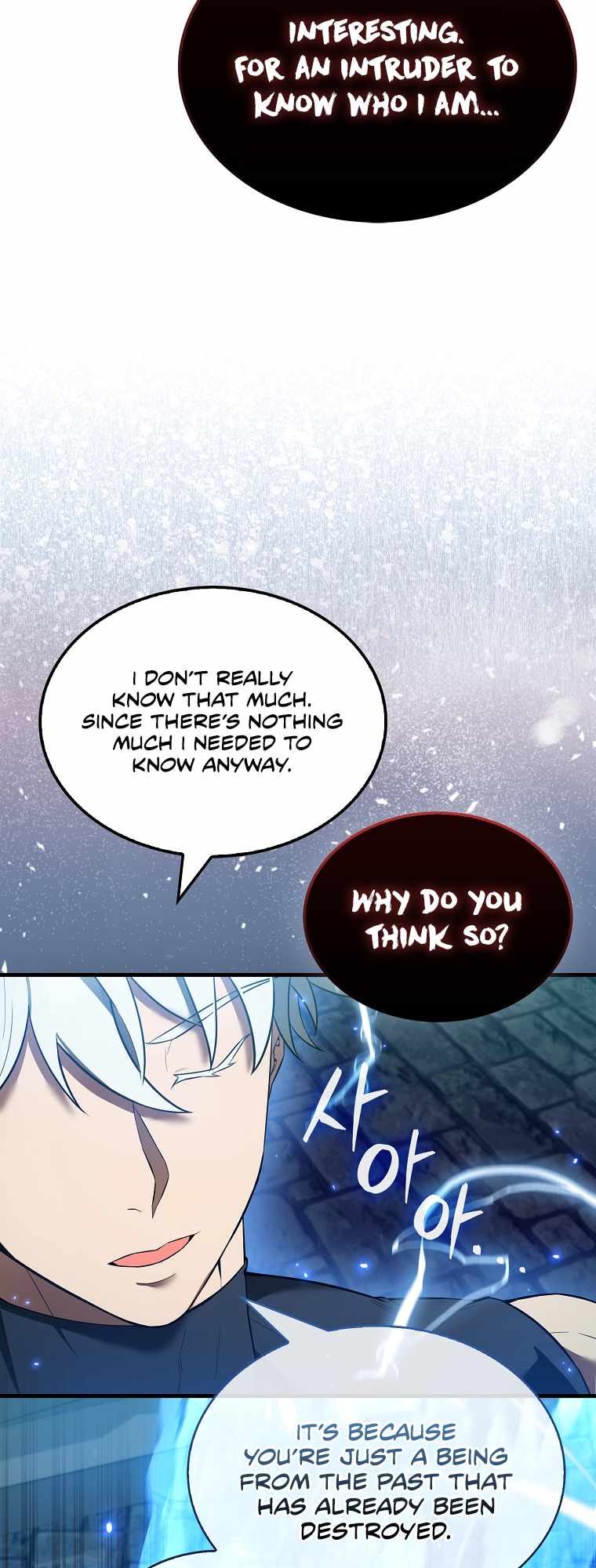 The Extra is Too Strong chapter 31 page 24