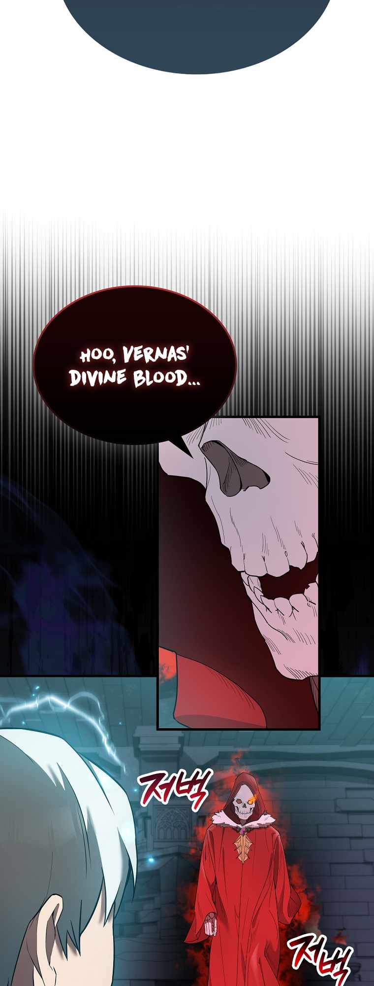 The Extra is Too Strong chapter 31 page 26