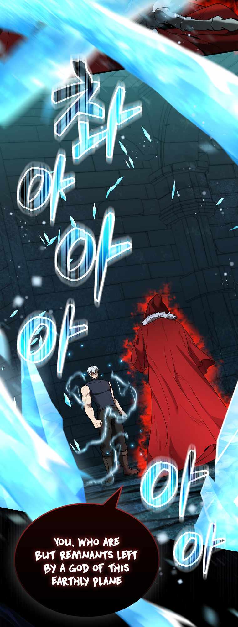 The Extra is Too Strong chapter 31 page 28