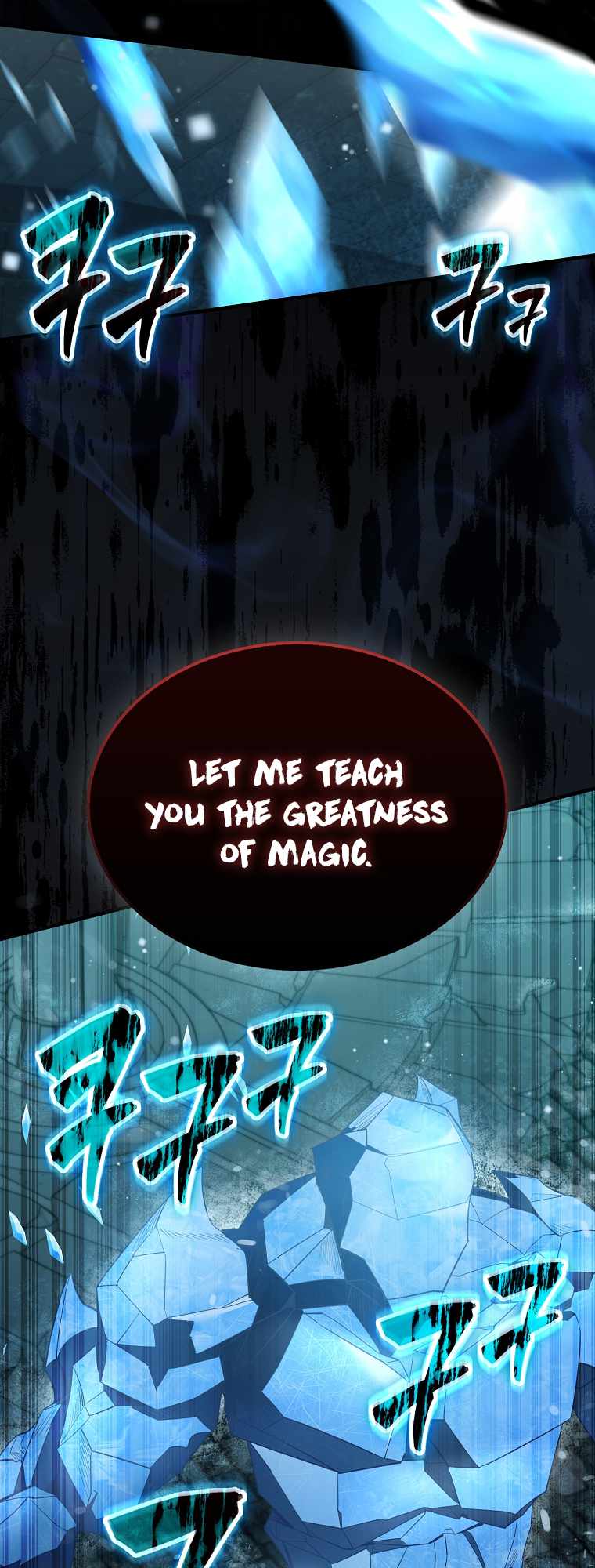 The Extra is Too Strong chapter 31 page 29