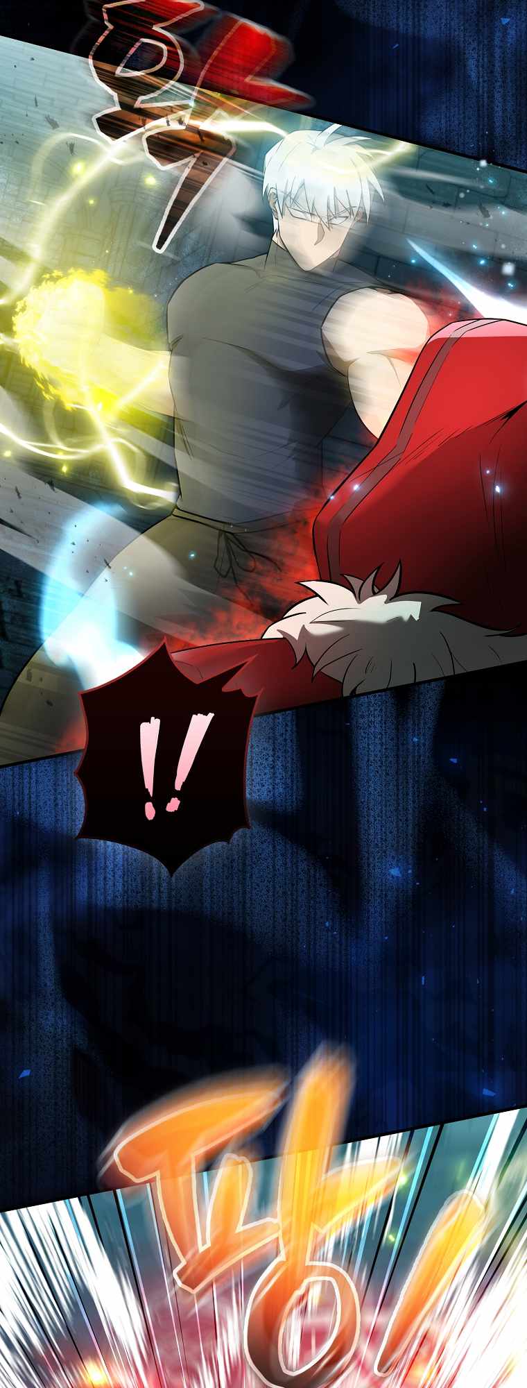 The Extra is Too Strong chapter 31 page 33