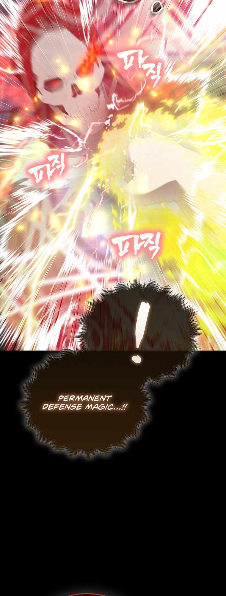 The Extra is Too Strong chapter 31 page 34