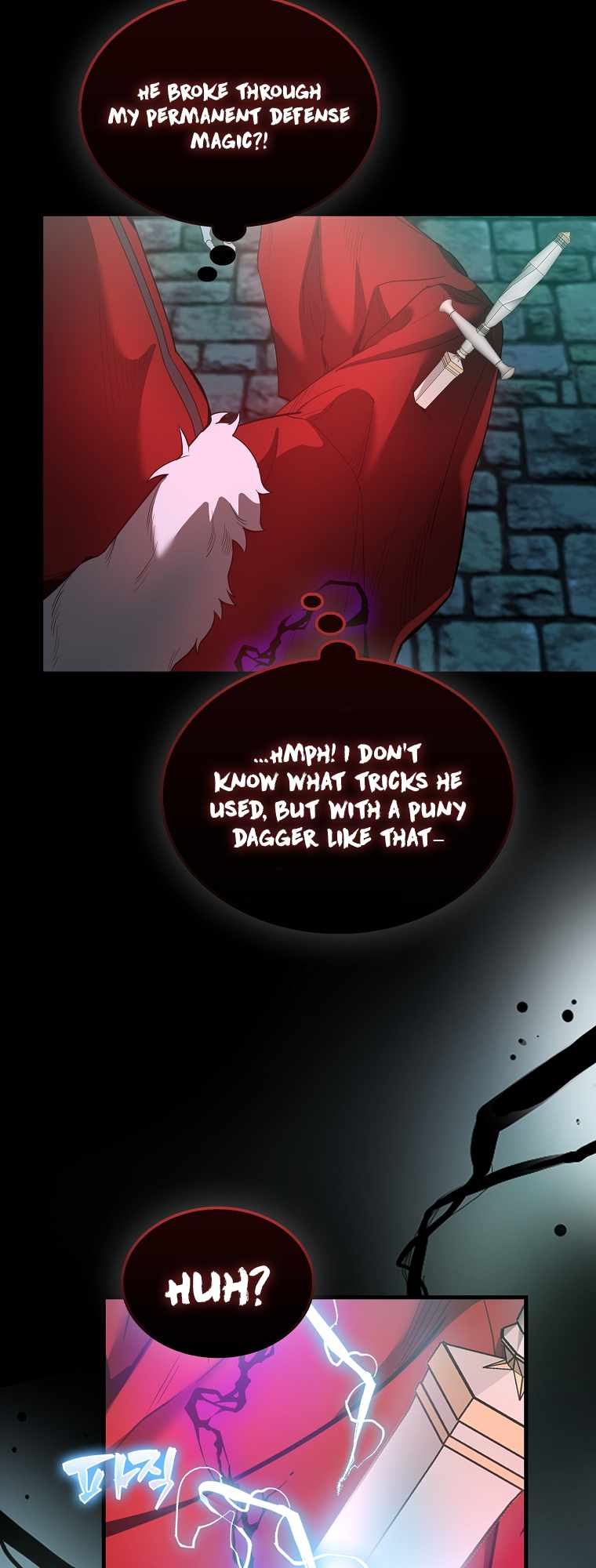 The Extra is Too Strong chapter 31 page 35