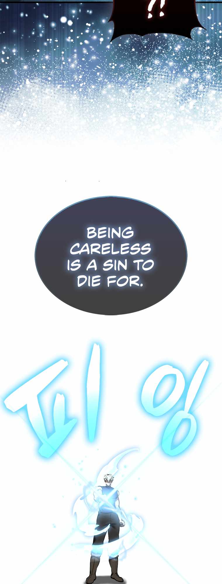 The Extra is Too Strong chapter 31 page 40