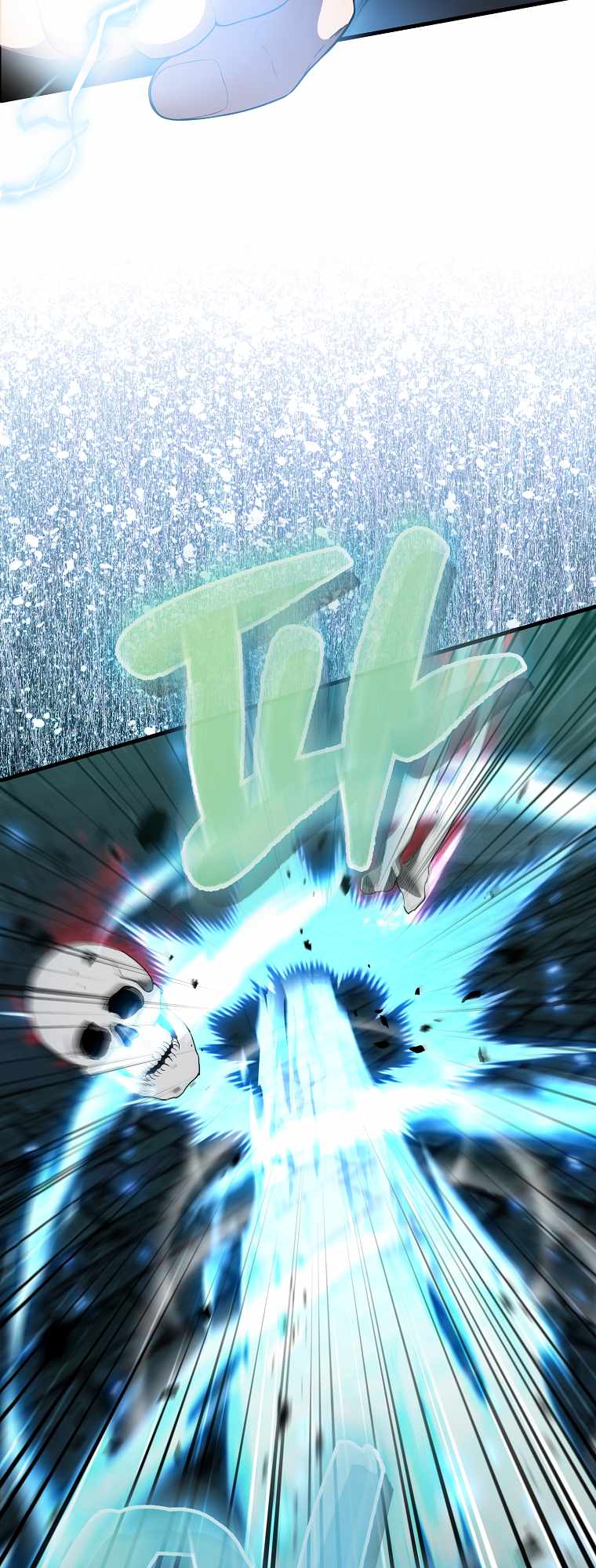 The Extra is Too Strong chapter 31 page 42