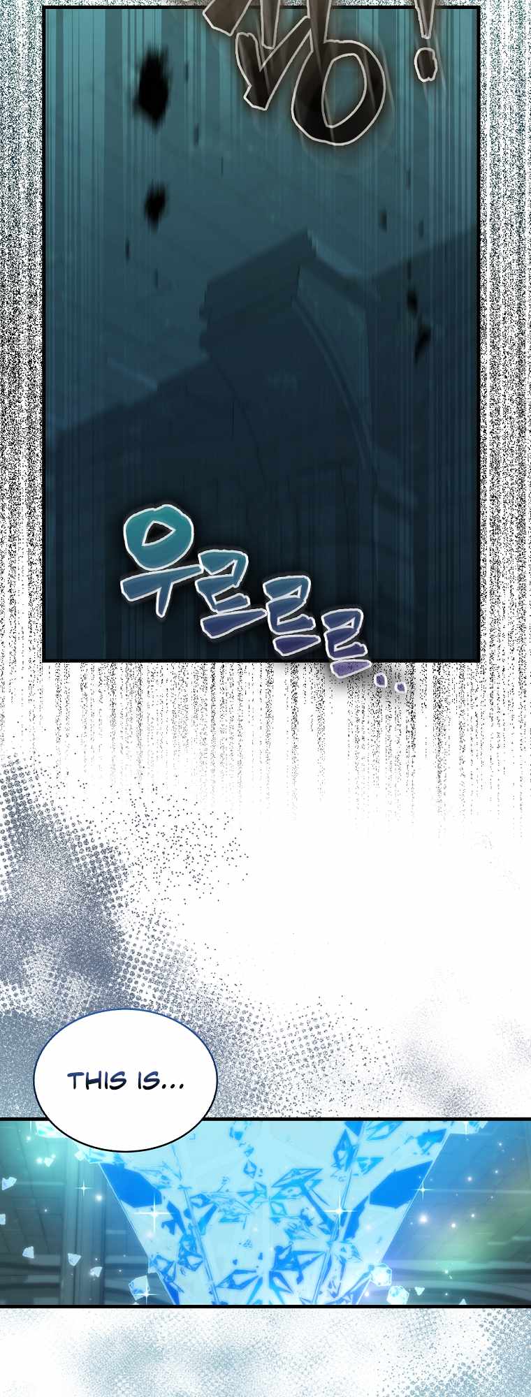 The Extra is Too Strong chapter 31 page 49