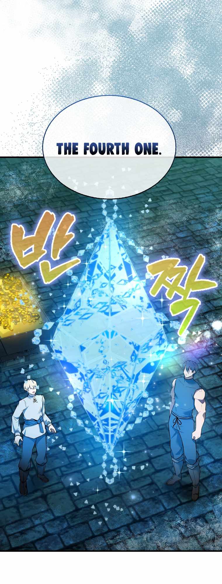 The Extra is Too Strong chapter 31 page 50