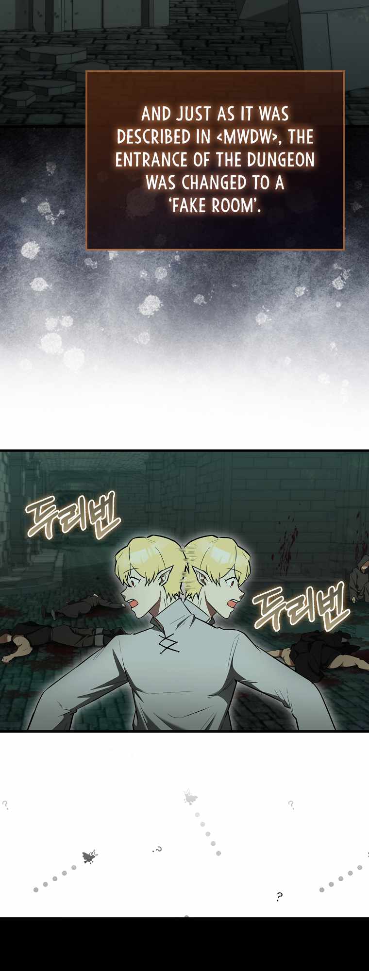 The Extra is Too Strong chapter 31 page 52