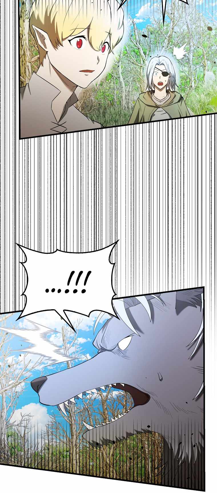 The Extra is Too Strong chapter 34 page 15