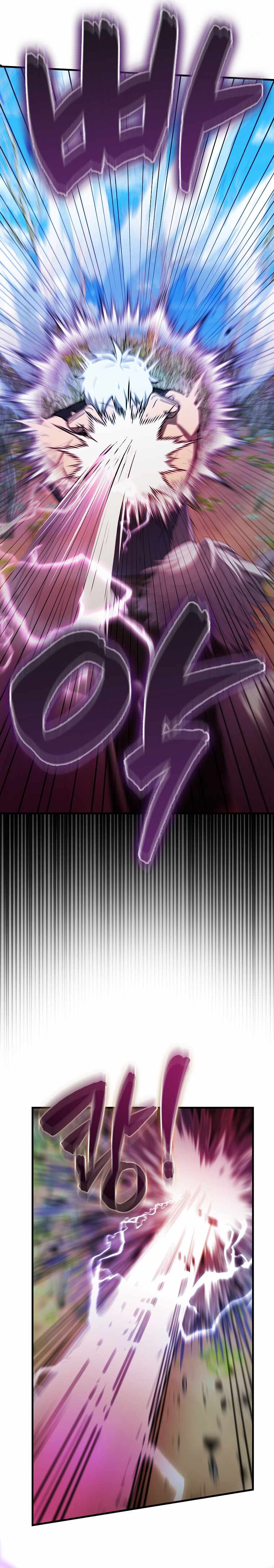 The Extra is Too Strong chapter 34 page 19