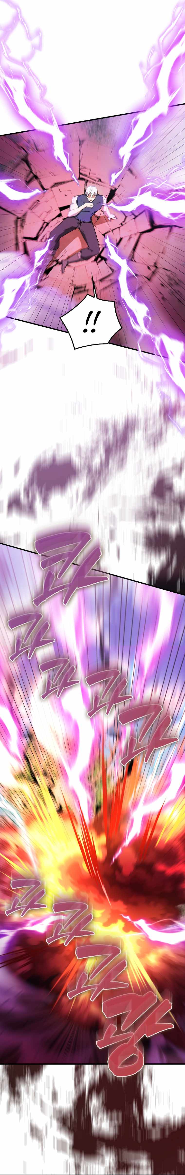 The Extra is Too Strong chapter 34 page 20