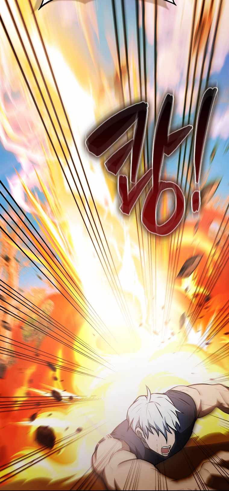 The Extra is Too Strong chapter 34 page 28