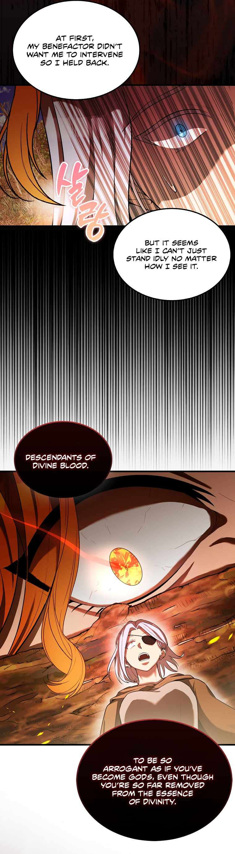 The Extra is Too Strong chapter 34 page 34