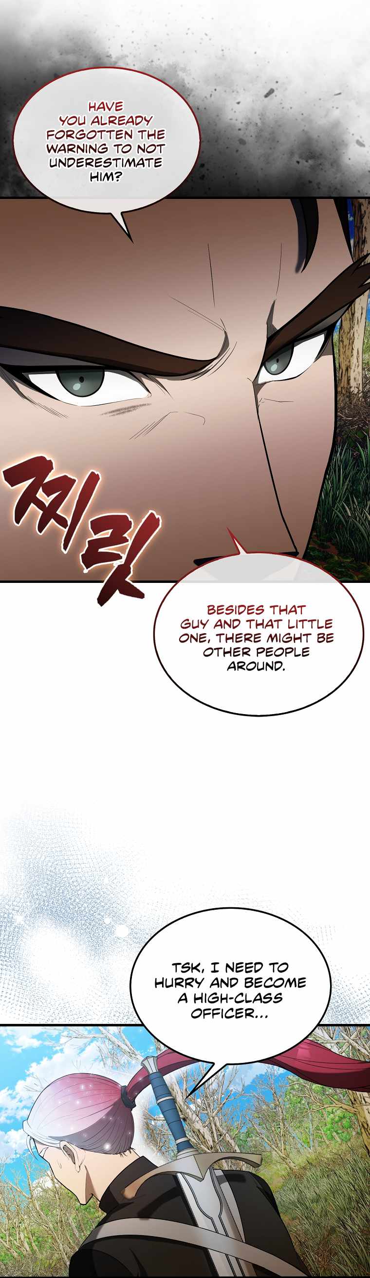 The Extra is Too Strong chapter 34 page 4