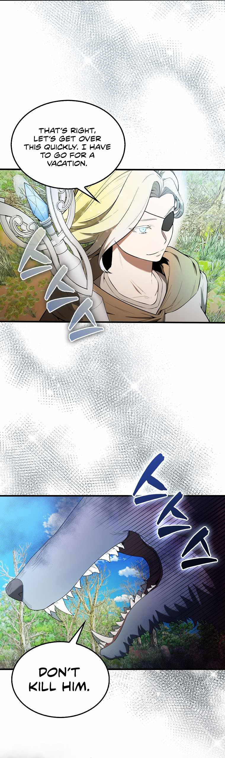 The Extra is Too Strong chapter 34 page 5