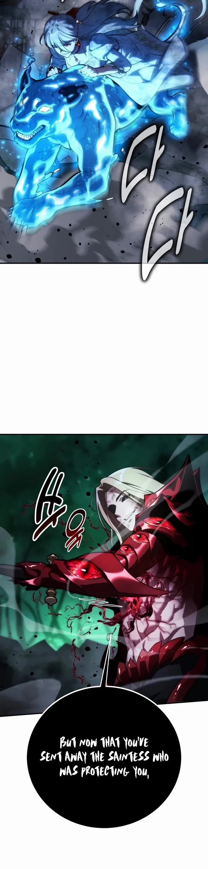 The Extra’s Academy Survival Guide chapter 100 page 65
