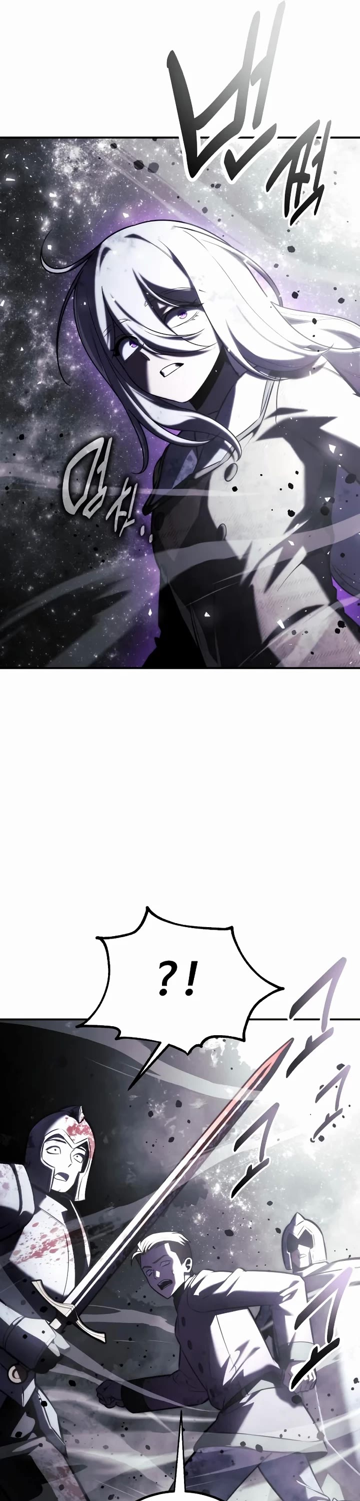 The Extra’s Academy Survival Guide chapter 101 page 6