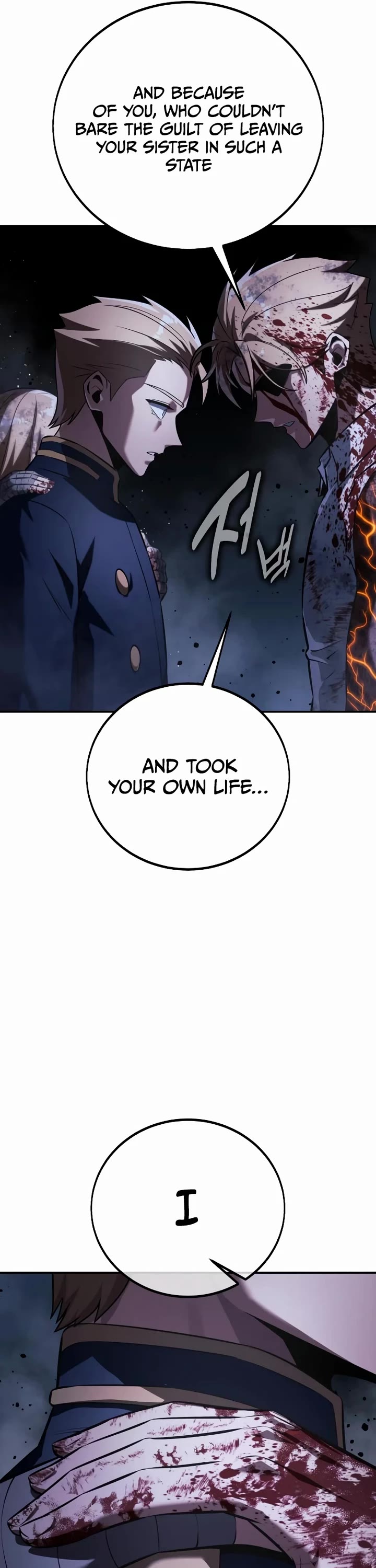 The Extra’s Academy Survival Guide chapter 101 page 69