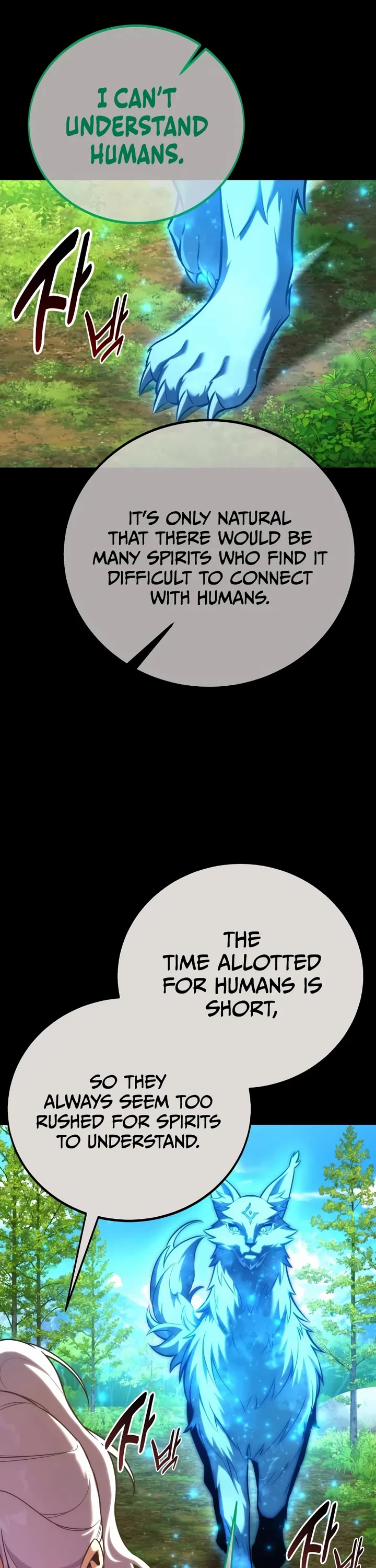 The Extra’s Academy Survival Guide chapter 104 page 6