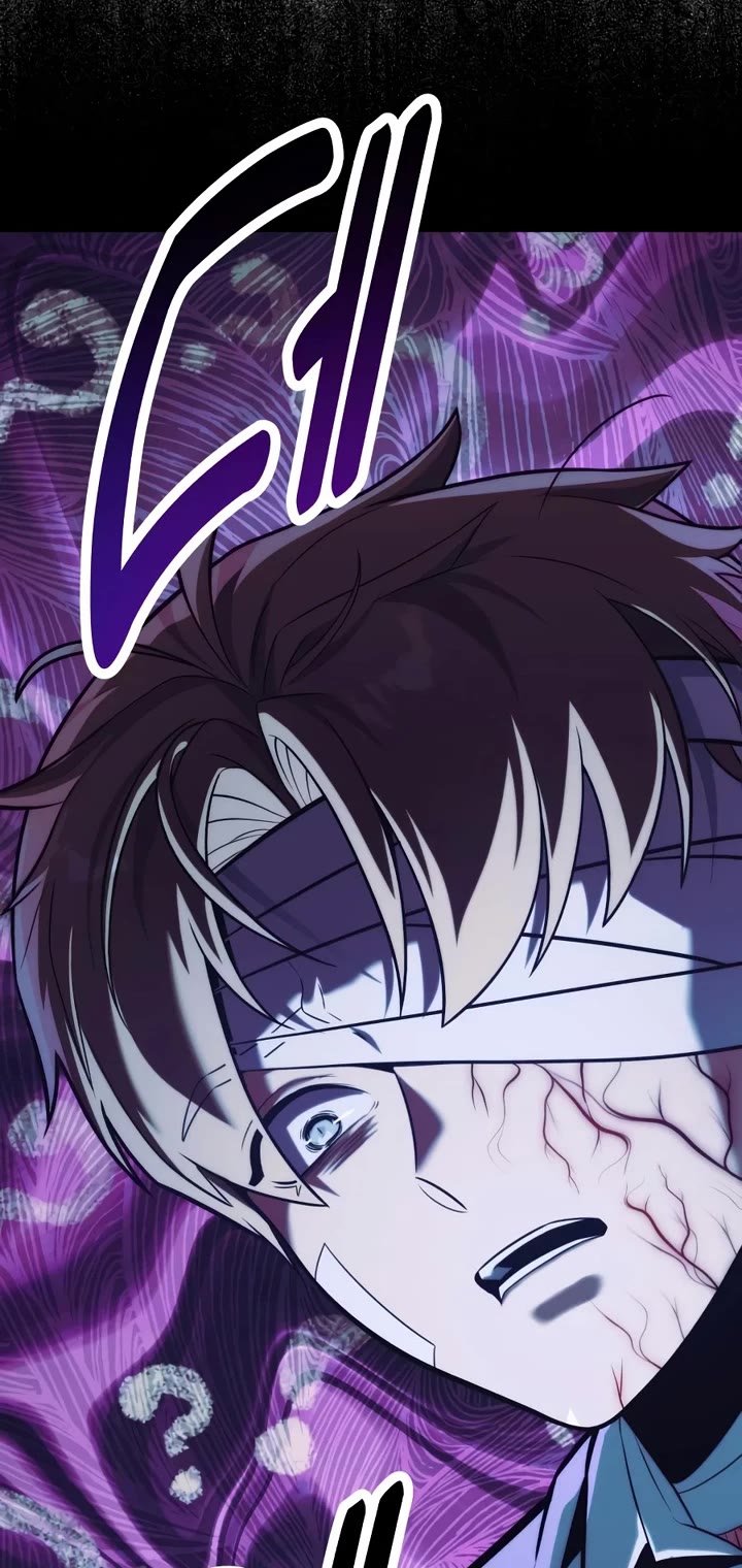 The Extra’s Academy Survival Guide chapter 104 page 64
