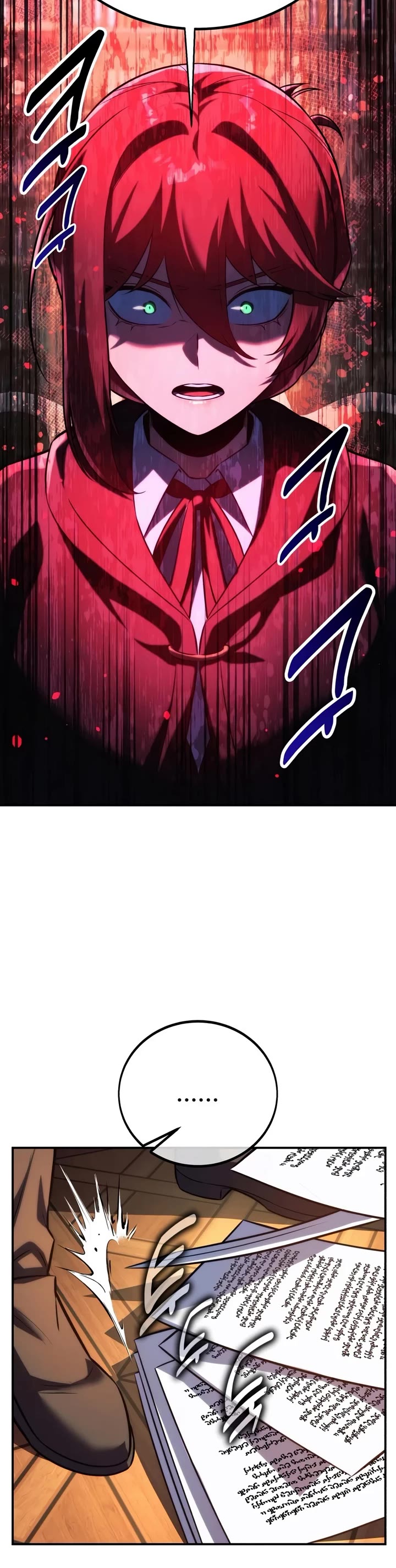 The Extra’s Academy Survival Guide chapter 109 page 45