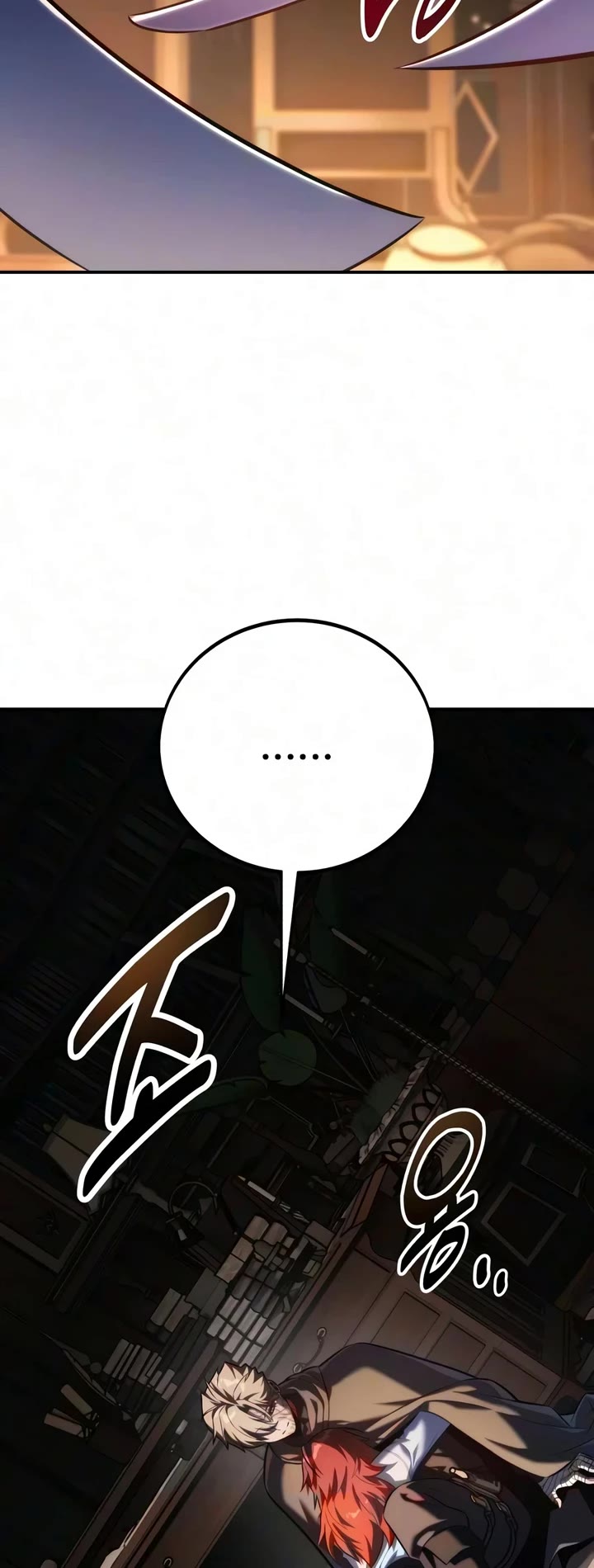 The Extra’s Academy Survival Guide chapter 111 page 15