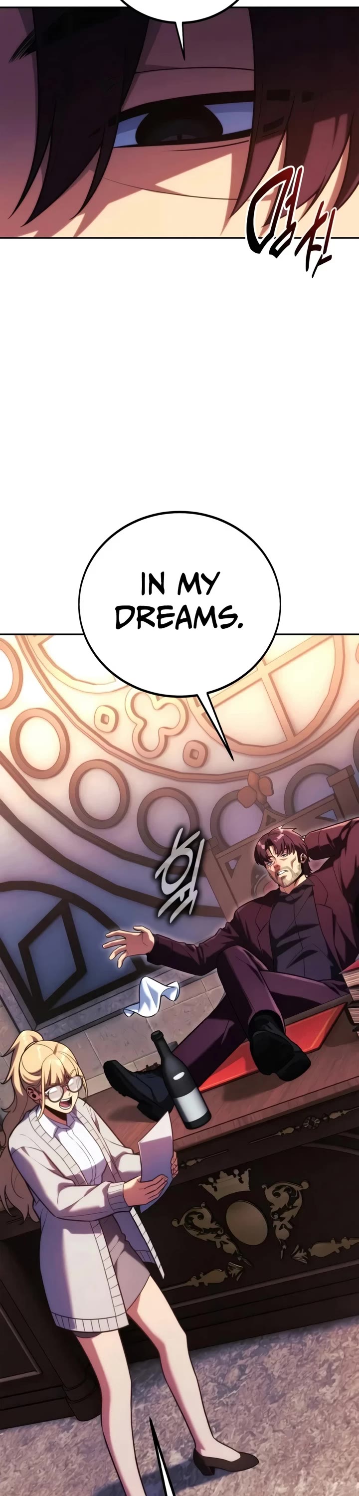 The Extra’s Academy Survival Guide chapter 117 page 8