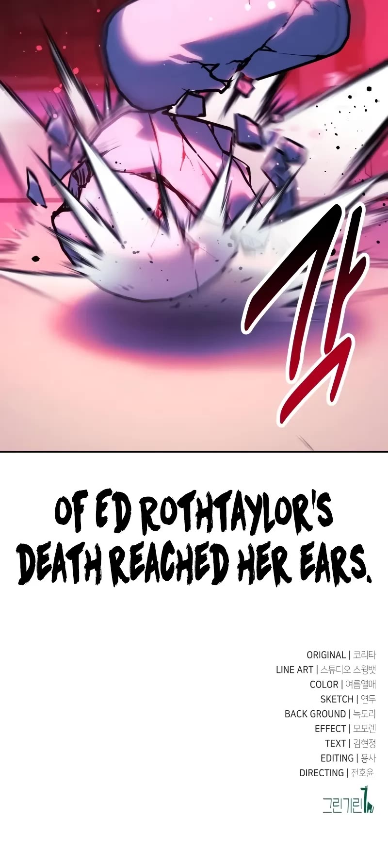 The Extra’s Academy Survival Guide chapter 50 page 83