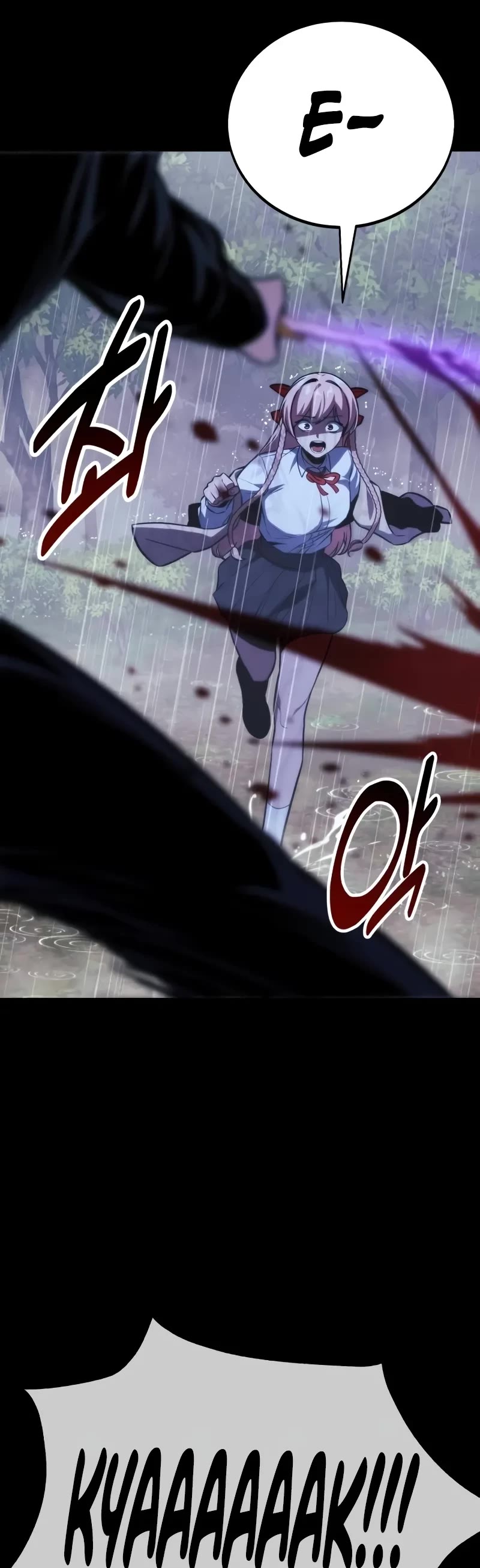 The Extra’s Academy Survival Guide chapter 51 page 25