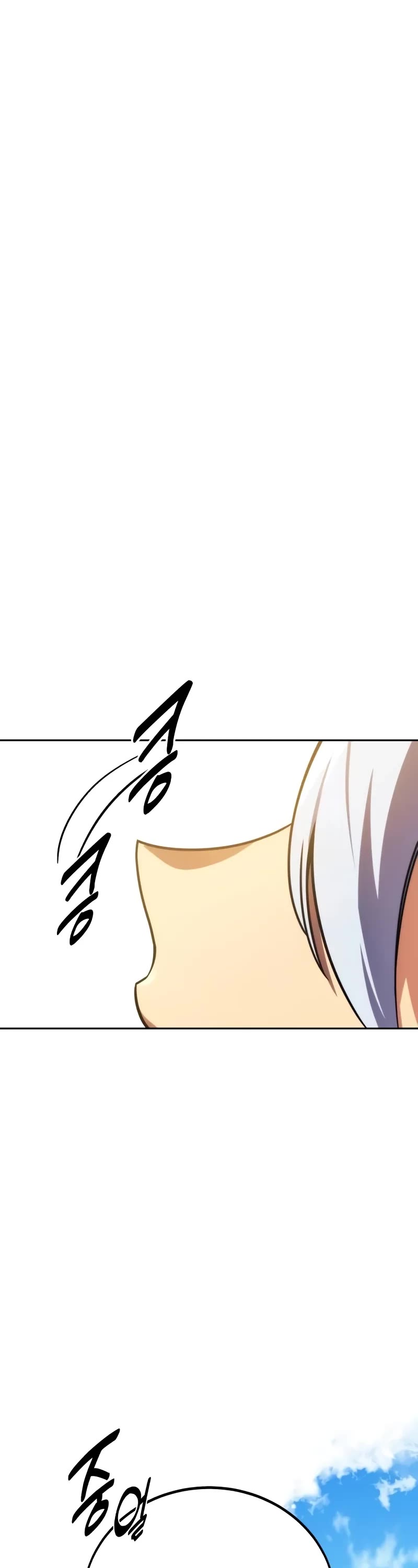 The Extra’s Academy Survival Guide chapter 51 page 78